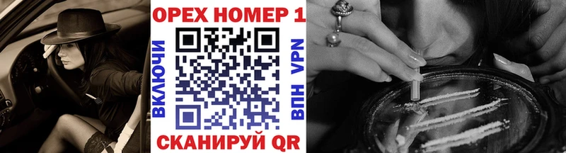 Цена Гурьевск КОКАИН Alpha PVP Марихуана Меф