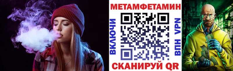 Амфетамин 98%  Гурьевск 