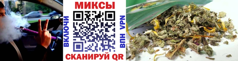 Бутират 1.4BDO  Гурьевск 