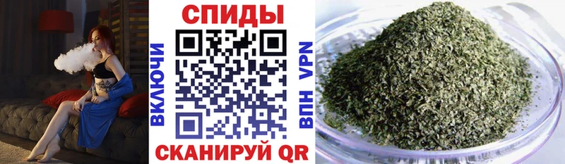Бутират 1.4BDO Гурьевск