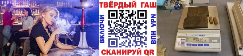 blacksprut ссылка  Гурьевск  Гашиш индика сатива 
