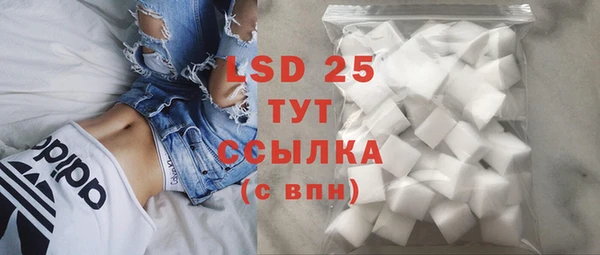 гашиш Аркадак