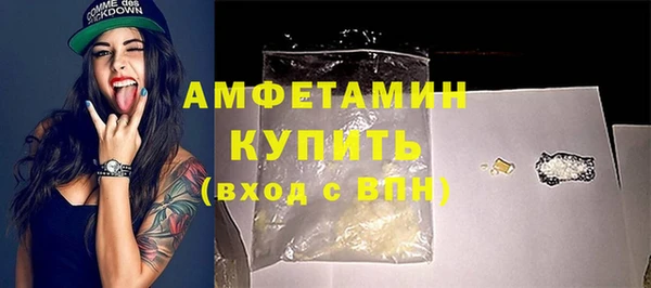 гашиш Аркадак