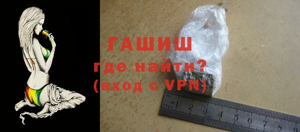 гашиш Аркадак