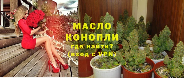 гашиш Аркадак