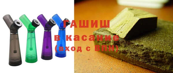 гашиш Аркадак