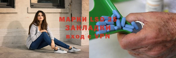гашиш Аркадак