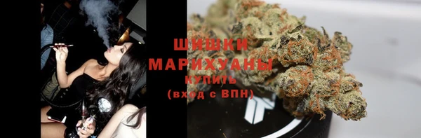 гашиш Аркадак