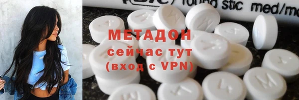гашиш Аркадак