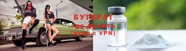 гашиш Аркадак