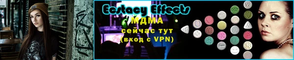 гашиш Аркадак