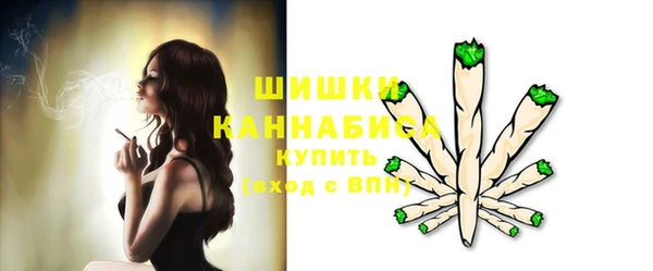 гашиш Аркадак