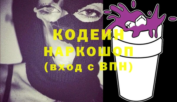 гашиш Аркадак