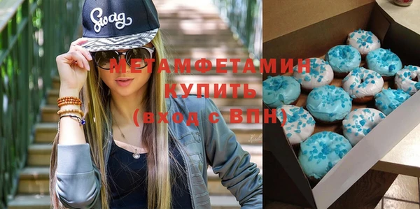 гашиш Аркадак
