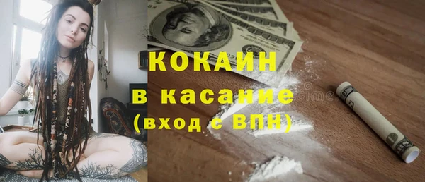 гашиш Аркадак