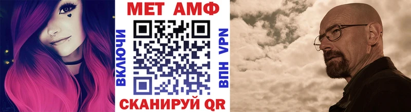 kraken онион  Гурьевск  Метамфетамин Methamphetamine 